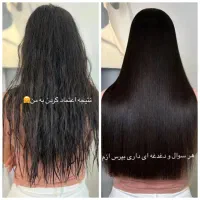کراتین پروتئین بوتاکس احیامژده تخفیف 20%عیدغدیر