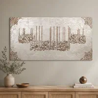 تابلوهای مدرن برجسته تا ۵۰٪ تخفیف