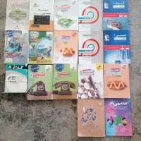 کتاب کار دهم و یازدهم و دوازدهم