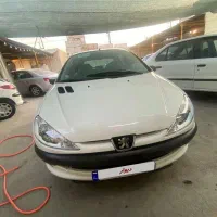 ۲۰۶ تیپ ۵عروسک