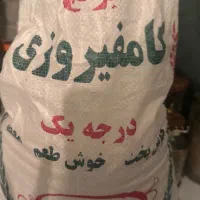 برنج کامفیروزی بدون قاطی