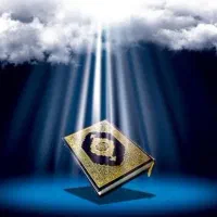 ختم قرآن برای عزیزان شما