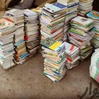 ضایعات کتاب وکارتن وآهن ۰۰۰۰