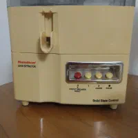 آبمیوه گیری سه کاره همیلتون