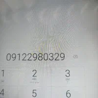 خط همراه اول کد۲