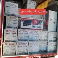 سینک گرانیتی 590 هود گاز شیرالات