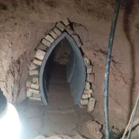 مغنی چاه کن