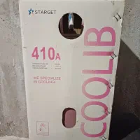 گاز کولر r410 کولیپ