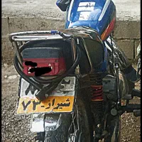 125cc|قطعات یدکی و لوازم جانبی|سیدان, |دیوار