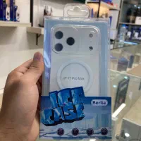 کاور مگ‌سیف یخی Berlia مخصوص iPhone 17 Pro Max