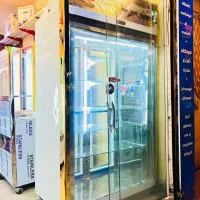 یخچال ایستاده 4 درب 120