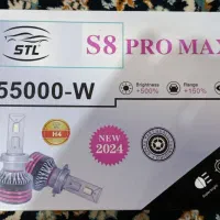 هدلایت s8 پرو