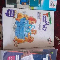 کتاب