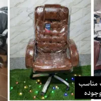 صندلی اداری کامپیوتر مدیریت جکدار چرخدار طبی منشی