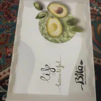 سینی چای
