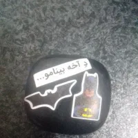 ایرپاد