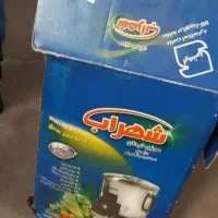 سبزی خرد کن شهراب