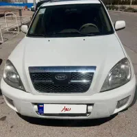 ام وی ام x33 مدل ۹۱ تمام فابریک
