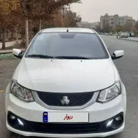 ساینا اس 85گانه مدل 1403