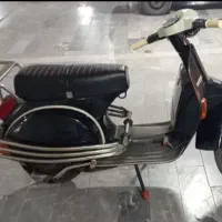 موتور وسپاقدیمی ۱۳۷۰