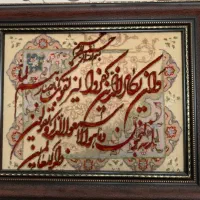 تابلو فرش دستباف