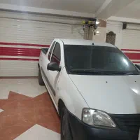 وانت ال نود