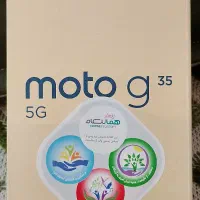 گوشی  Motorola moto g35 5G