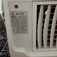 کولر آبی جنرال سون