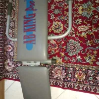 دستگاه دراز نشست قابل تعمیر