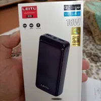 پاور بانک