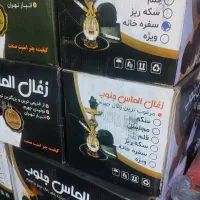 پخش عمده انواع زغال