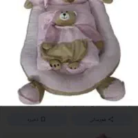 تشک گاردداربا پتو