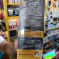 شامپو لایتنس آرگان