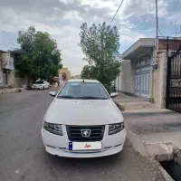سمندسورن ی اف سون ۱۴۰۲