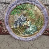 تمیزوسالم