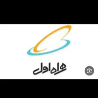 سیمکارت همراه اول ۰۹۱۴۰۰۱۴۳۵۳