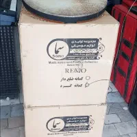 دف رسید