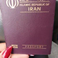 ریجستر گوشی