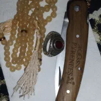انگشتر