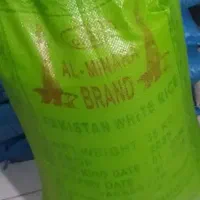 برنج پاکستانی R6 برند المناره کیسه ۳۵ کیلویی