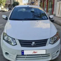 ساینا EX