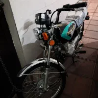 بهرو ۱۲۵ درحد خشک ۲۶۰ کار