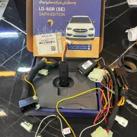جی پی اس لندر gps