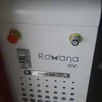 فروش دستگاه لیزر با قیمت باور نکردنی