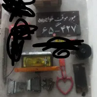 لوازم دوچرخه