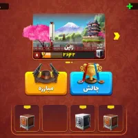 اکانت پسرخوانده معاوضه با ویپ مینی آرگاس داعمی