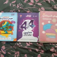کتاب تیزهوشان ششم
