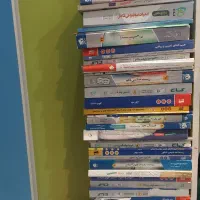 کتاب کنکور قدیمی