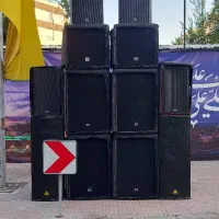 اجاره سیستم صوت نور و تیوی شهری