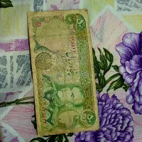 اسکناس پهلوی